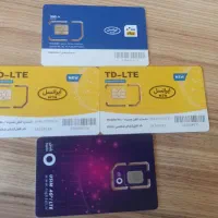 فروش سیم کارت ایرانسل و رایتل
