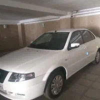 سورن پلاس صفر