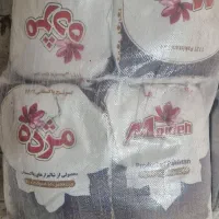 فروش انواع برنج پاکستانی وهندی وشکر وروغن|خوردنی و آشامیدنی|ایلام, |دیوار