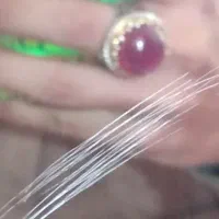 انگشتر یاقوت استار معدنی|جواهرات|یاسوج, |دیوار