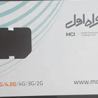 فروش خط موبایل کد۴