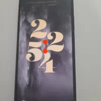 نوت 13|موبایل|زابل, |دیوار