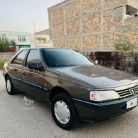 فروش آردی