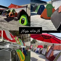 چتر خورشیدی چادر سایبان مسافرتی برزنت الاچیق