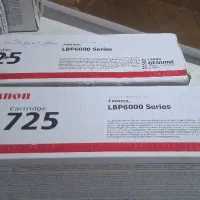 تعدادی کارتریج آکبند و تعدادی شارژ شده|پرینتر، اسکنر، کپی، فکس|فردیس, طالقانی|دیوار