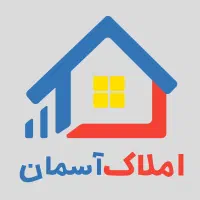 تخلیه-فوری-پارکینگ-دار-75-متری-باسازی-شده