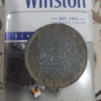 سکه کلکسیونی|کلکسیون و سرگرمی|قم, شهر قائم|دیوار