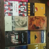 کتاب های رمان و روانشناسی