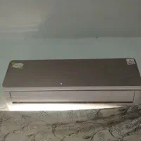 نصاب اسپلیت