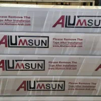 کرکره برقی رویال صنعت نصب فروش و تعمیر|فروشگاه و مغازه|میاندوآب, |دیوار