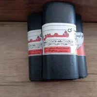 پلاستیک زباله