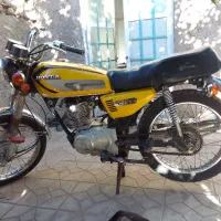 تعمیر موتور هوندا سیار در محل شما