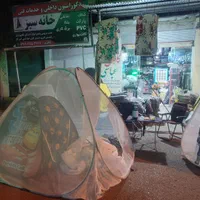 پشه بند تولیدی سامان