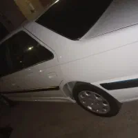 پارس سال