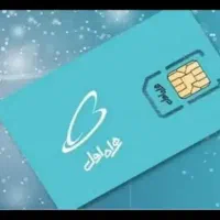 ۰۹۱۲.۰۶۲.۵۹.۰۴ با شرایط اقساطی