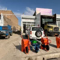 مصالح ساختمانی اَلو سیمان