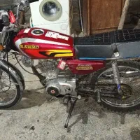 موتور هندا تمیز تازع تعمیر فروشی فوری