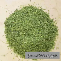 نعنا وشوید خشک،گل محمدی،زردچوبه،فلفل، چهار زیره|خوردنی و آشامیدنی|مشهد, امیر|دیوار