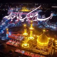 هرکه دارد هوس کرب و بلا بسم الله