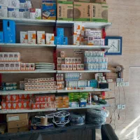 فروش لوازم مغازه