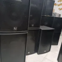 باند اکتیو باند پستیو
