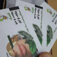 چاپ کارت ویزیت، برچسب و تراکت در کرمان