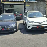 صافکار و کمک صافکار