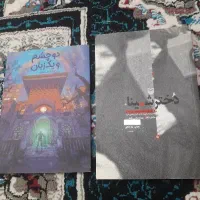 کتاب دختر شینا