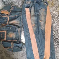 کت شلوار دختراته