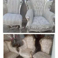 تعمیر و تعویض روکش پارچه مبل