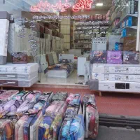 کالای خواب بابایی شعبه اصلی با اقساط ۶ الی ۶۰ ماهه