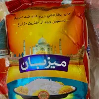 فروش انواع برنج  هندی و پاکستانی|خوردنی و آشامیدنی|بندر کنگان, |دیوار