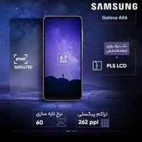 سامسونگ Galaxy A06 با حافظهٔ ۱۲۸ گیگابایت|موبایل|تهران, خانی آباد نو جنوبی|دیوار