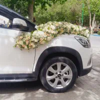 گلفروشی