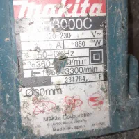 پیکور ماکیتا اصل ژاپن ۲ کاره وعلوم کنترل دور|ابزارآلات|اصفهان, ملاصدرا|دیوار