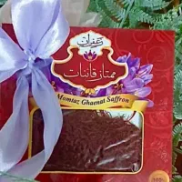 زعفران ممتاز قائنات