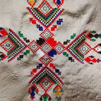 دوچگر زردکاری پیام بده