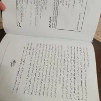 کتاب جامع التواریخ در تاریخ مغول|کتاب و مجله تاریخی|آبیک, |دیوار
