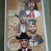 آلبوم کیمدی داریم پر کارت ۲۰۲۶