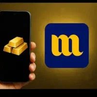 میلی با کد پرو