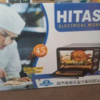 سلام توسترفروشی