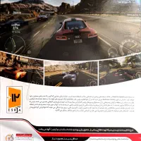 بازی های کامپیوتری|کنسول، بازی ویدئویی و آنلاین|سلماس, |دیوار