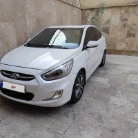 اکسنت مدل 97 بدون رنگ