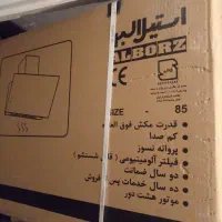 هود استیل البرز