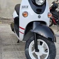 وینو کاربرات