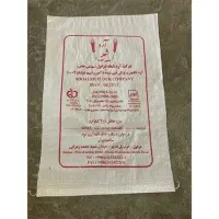 گونی آرد شسته شده