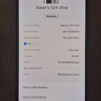 گوشی سامسونگ S24 ultra  256/12|موبایل|اردبیل, |دیوار