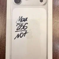 ۱۷ پرومکس سیلور ۲۵۶ نات اکتیو