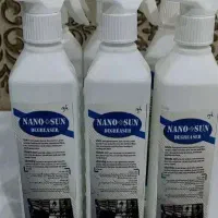 اسپری چربی زدا نانو اصلی