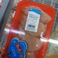 تخفیفات ویژه گوشت و مرغ